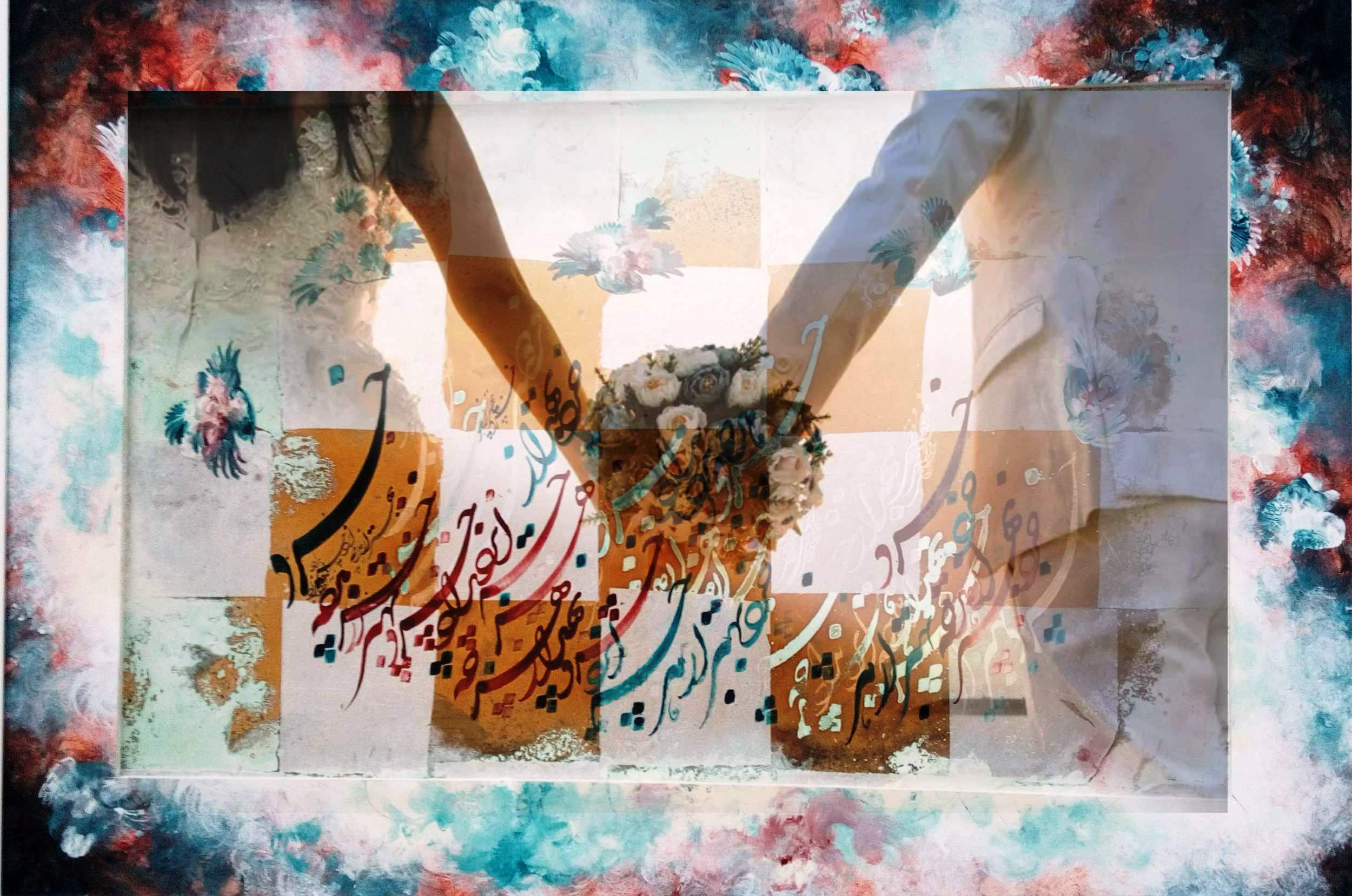 مشاوره ازدواج-دكتر اشراقي