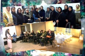 کارگاه روانشناسی
