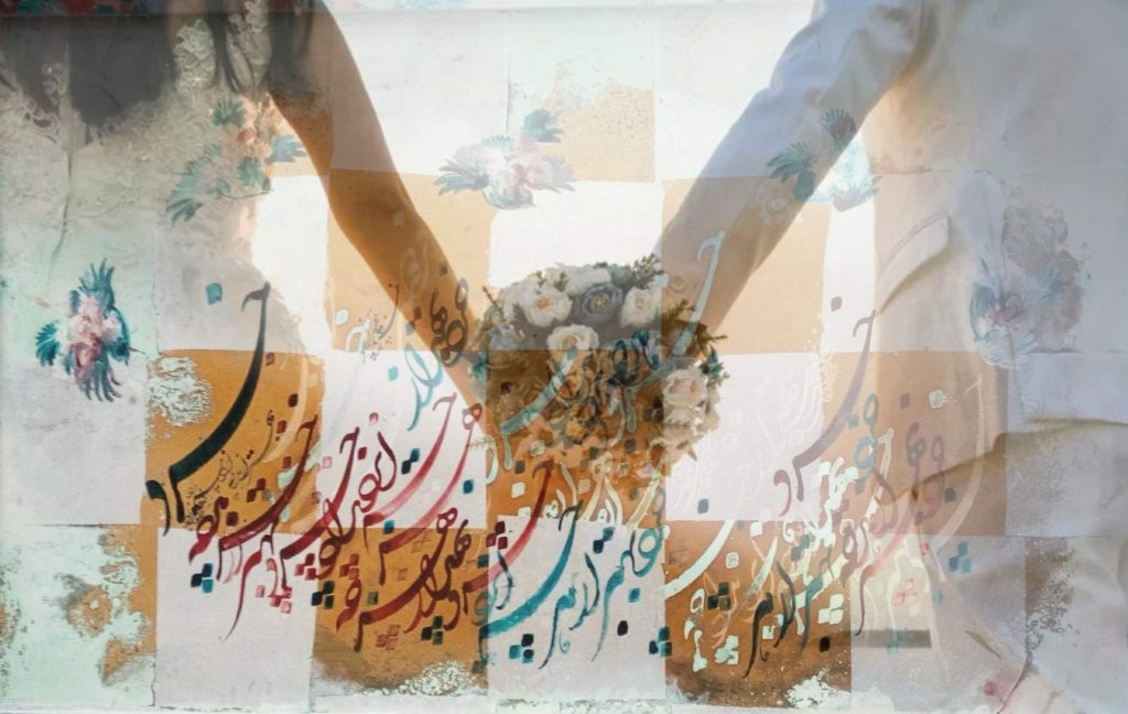 مشاوره ازدواج-دكتر اشراقي