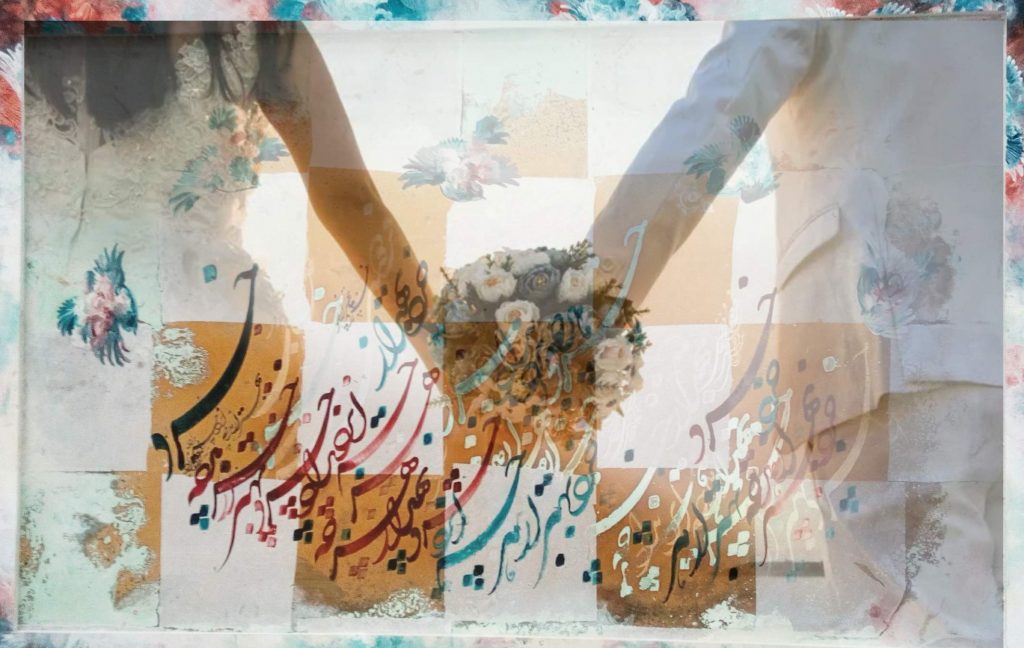 مشاوره ازدواج-دكتر اشراقي